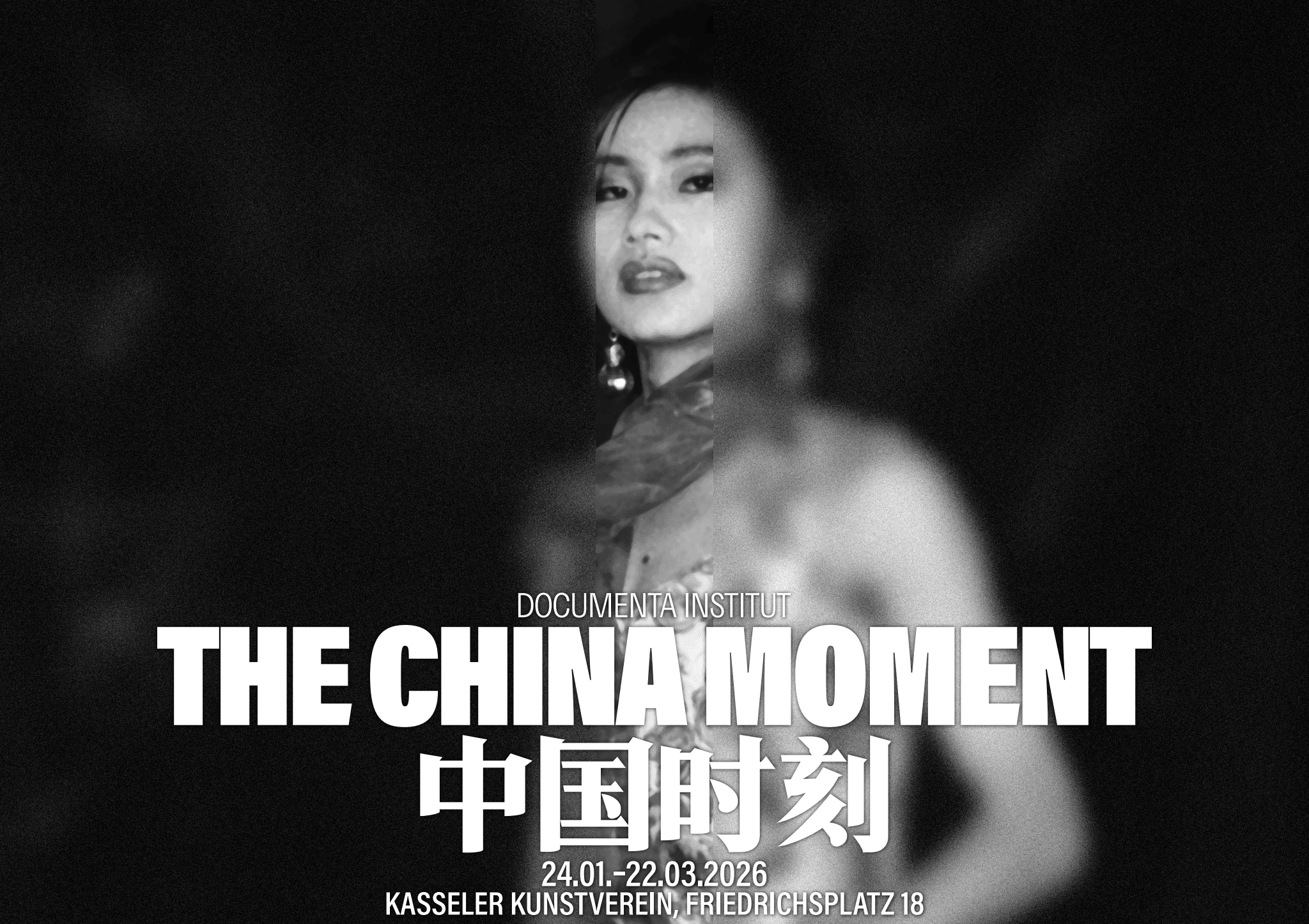 The China Moment. Contextualizing Individualism in Chinese Contemporary Art